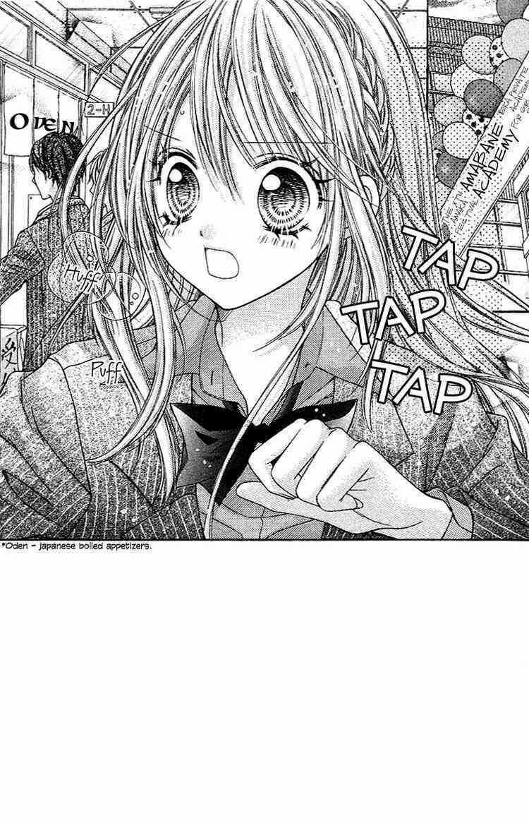 Rockin' Heaven - Chapter 13 - Trang 3