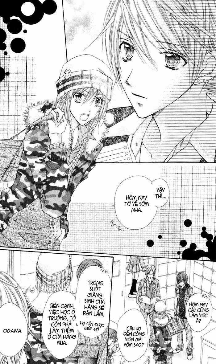 Rockin' Heaven - Chapter 14 - Trang 17