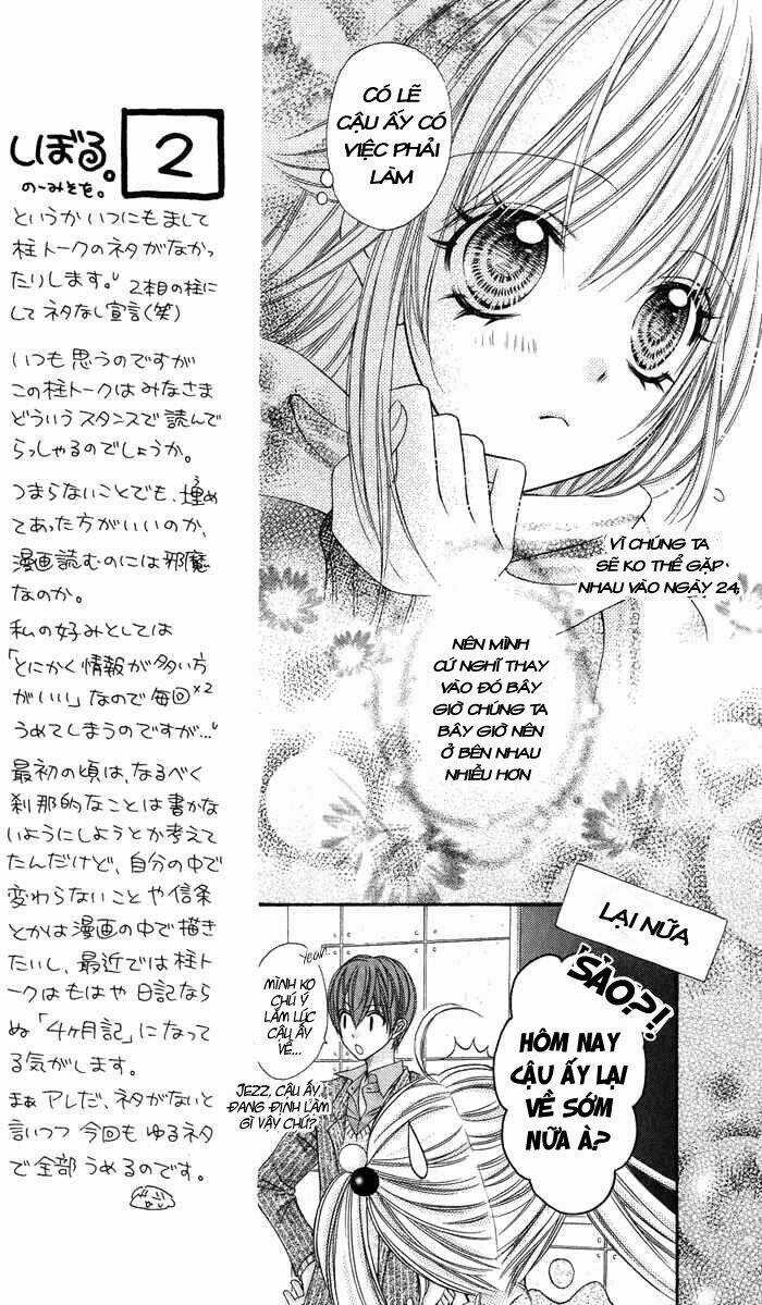 Rockin' Heaven - Chapter 14 - Trang 19