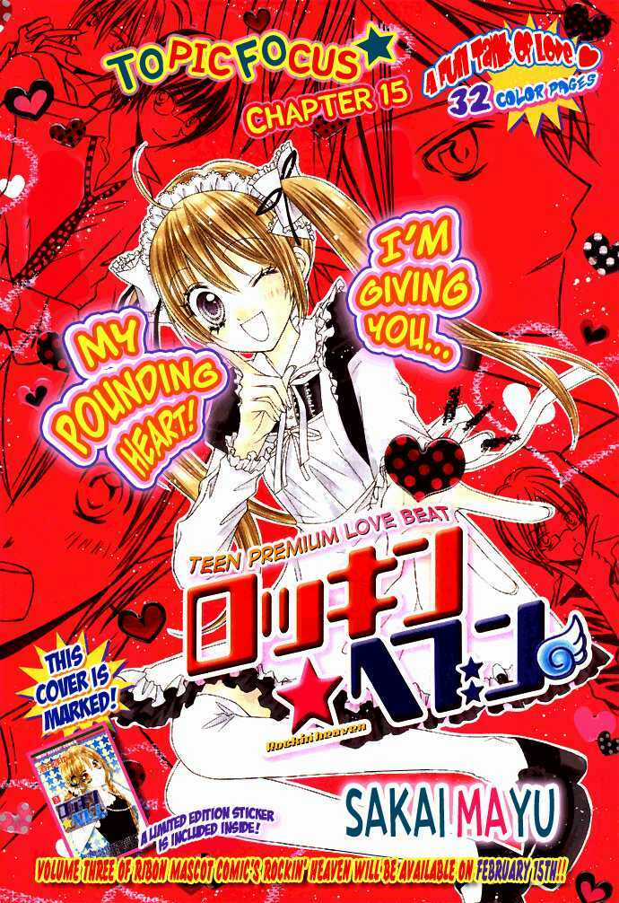 Rockin' Heaven - Chapter 15 - Trang 2