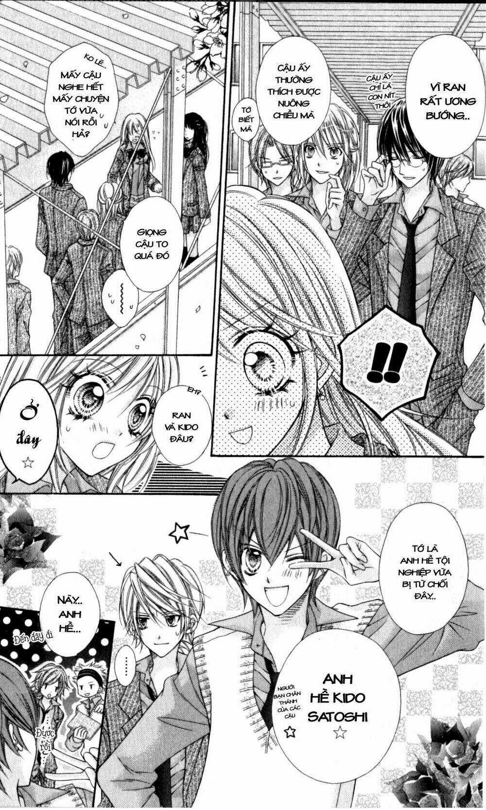 Rockin' Heaven - Chapter 17 - Trang 12