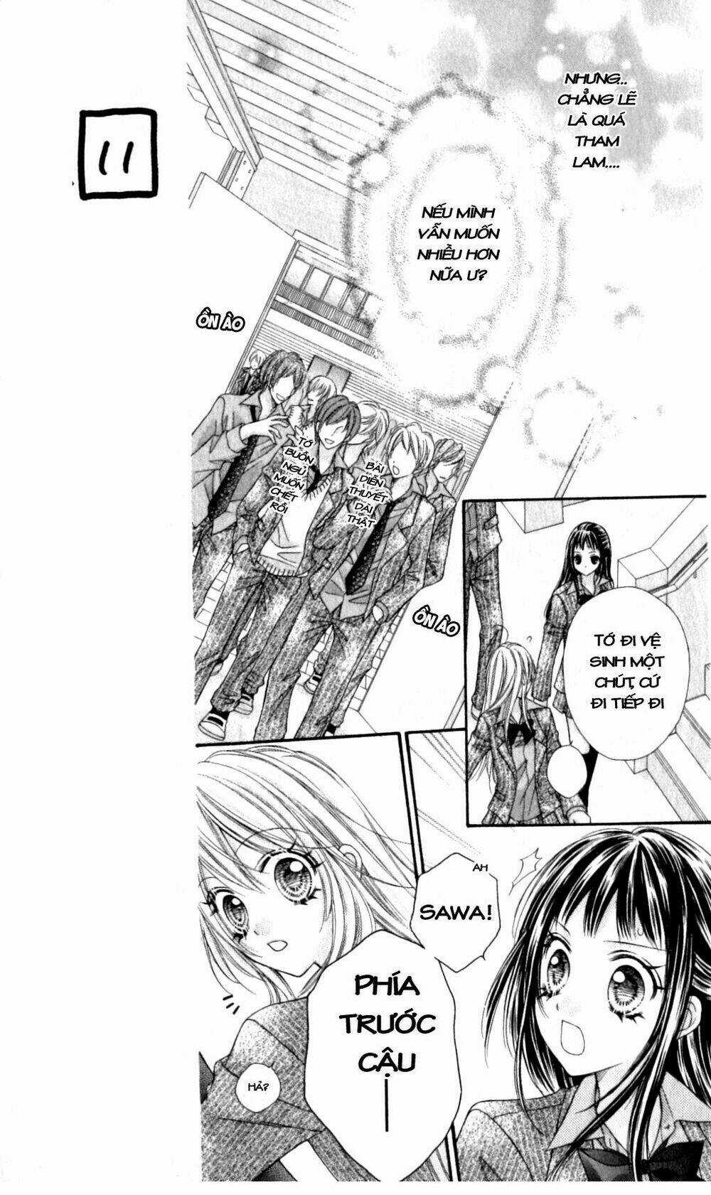 Rockin' Heaven - Chapter 17 - Trang 16