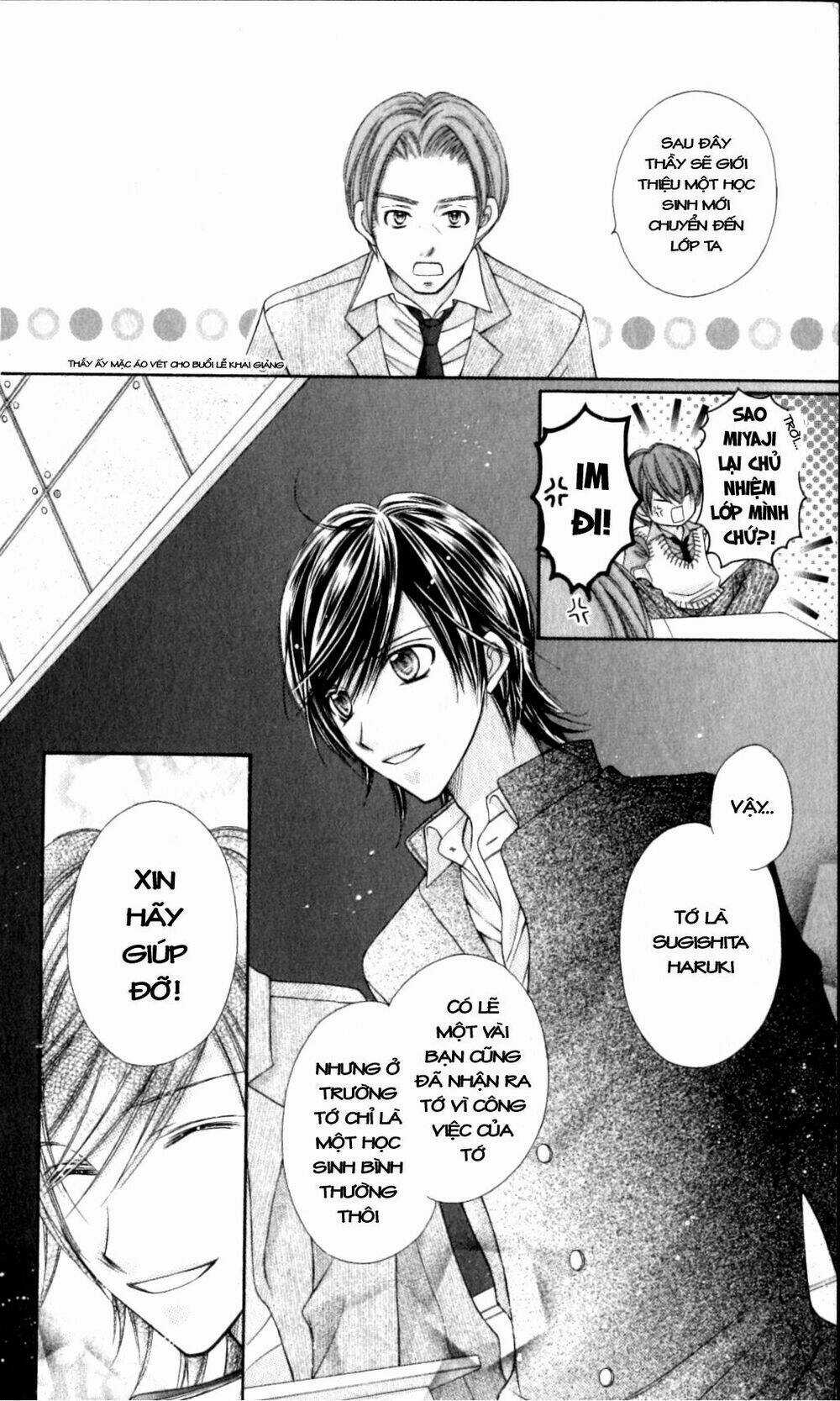 Rockin' Heaven - Chapter 17 - Trang 19