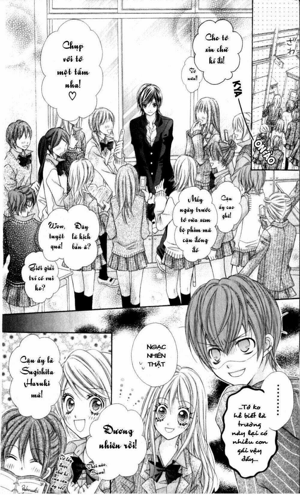 Rockin' Heaven - Chapter 17 - Trang 21