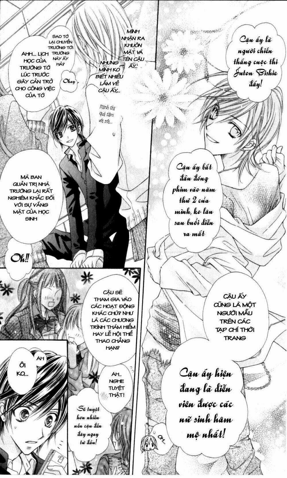 Rockin' Heaven - Chapter 17 - Trang 22