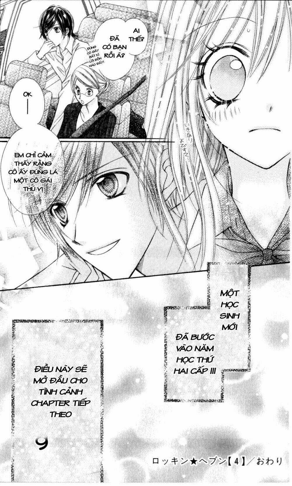 Rockin' Heaven - Chapter 17 - Trang 36