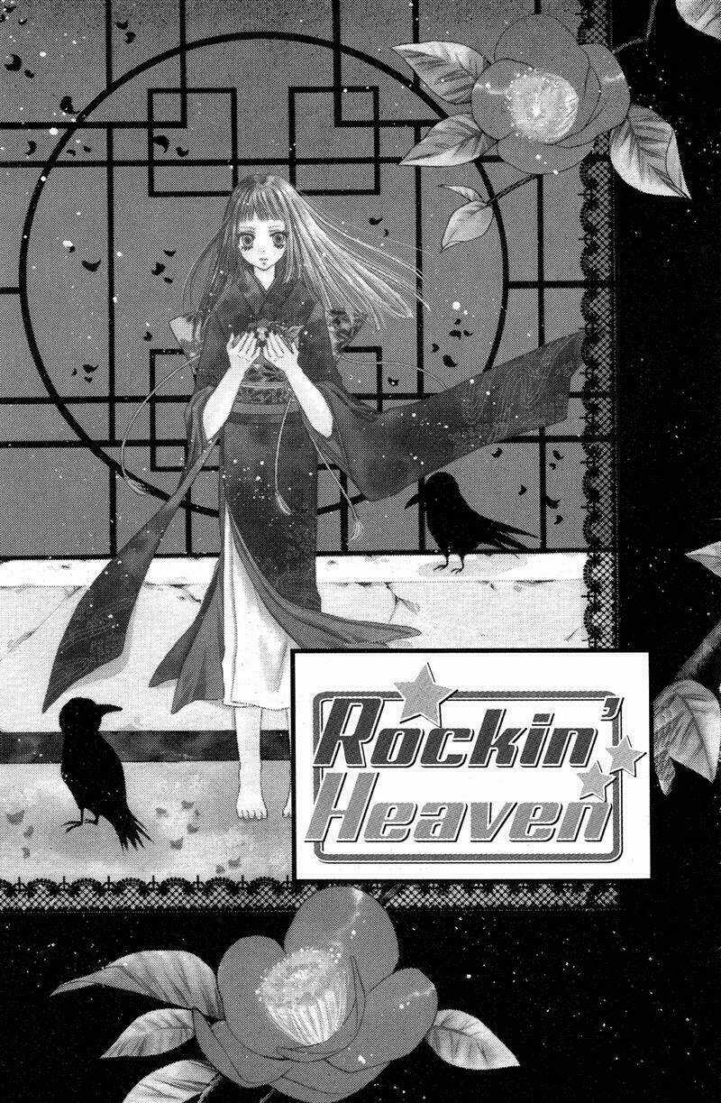Rockin' Heaven - Chapter 22 - Trang 6