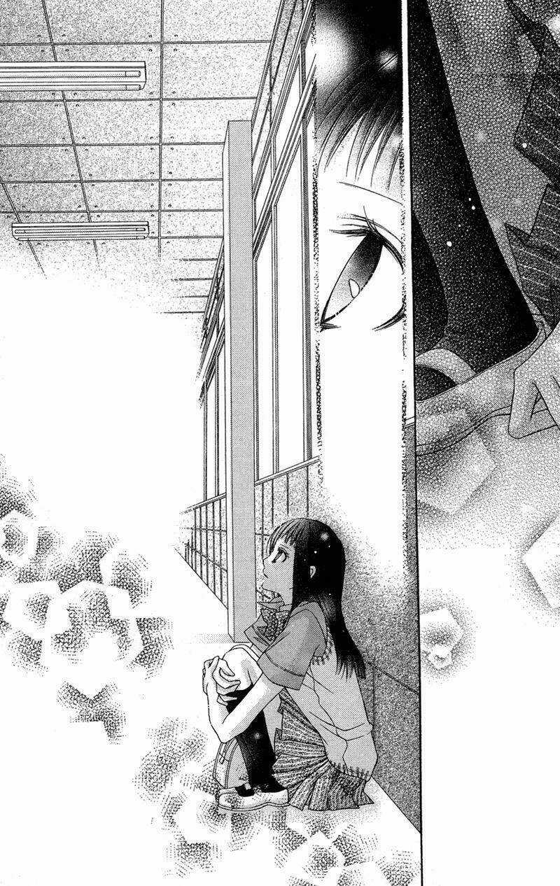 Rockin' Heaven - Chapter 23 - Trang 35