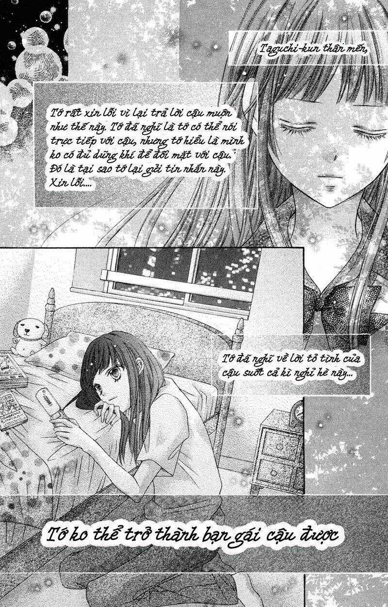 Rockin' Heaven - Chapter 24 - Trang 17