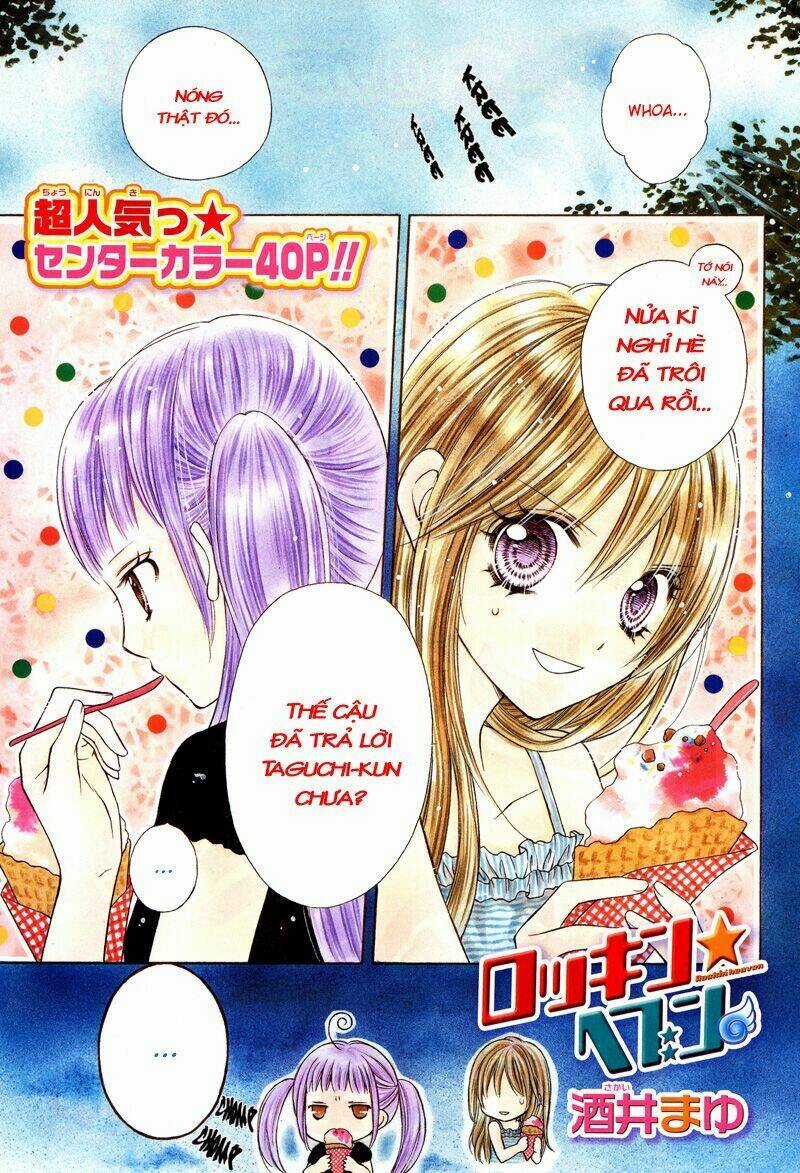 Rockin' Heaven - Chapter 24 - Trang 4