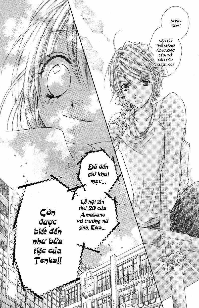 Rockin' Heaven - Chapter 25 - Trang 16