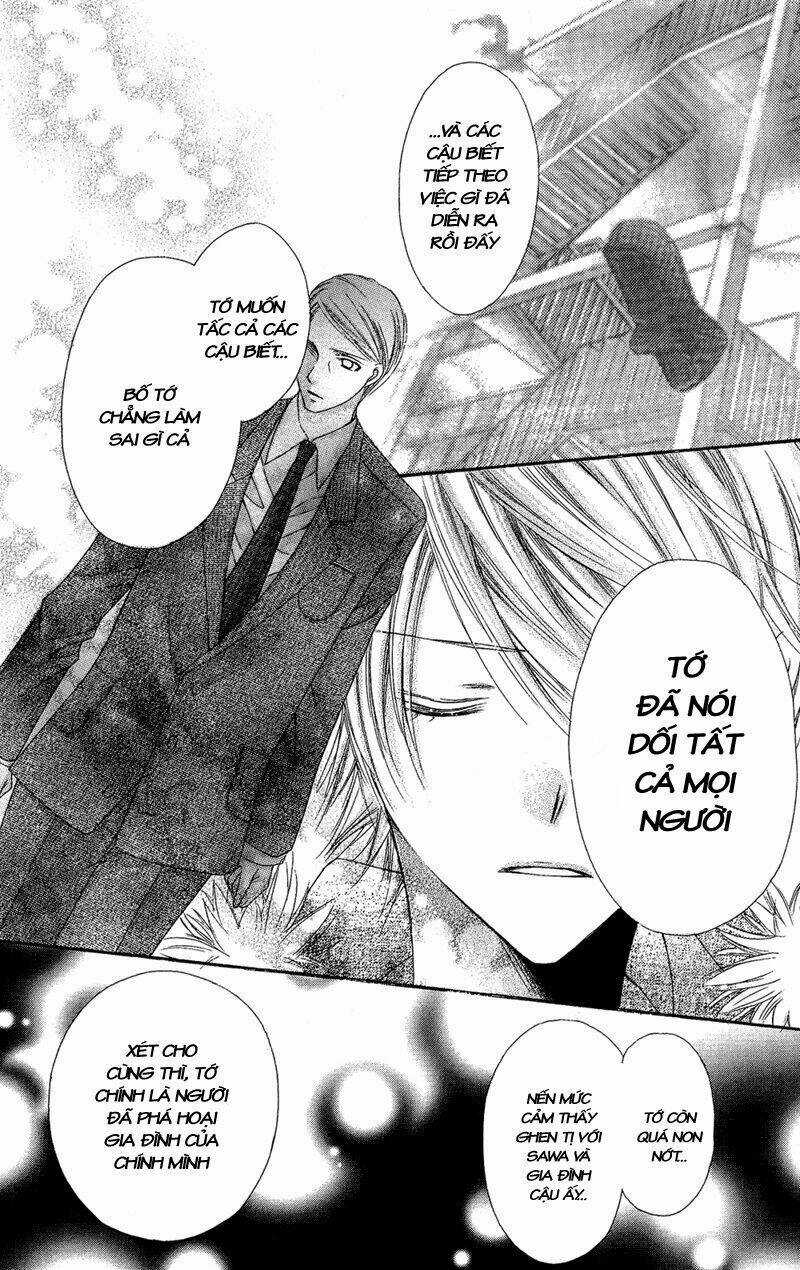 Rockin' Heaven - Chapter 30 - Trang 31