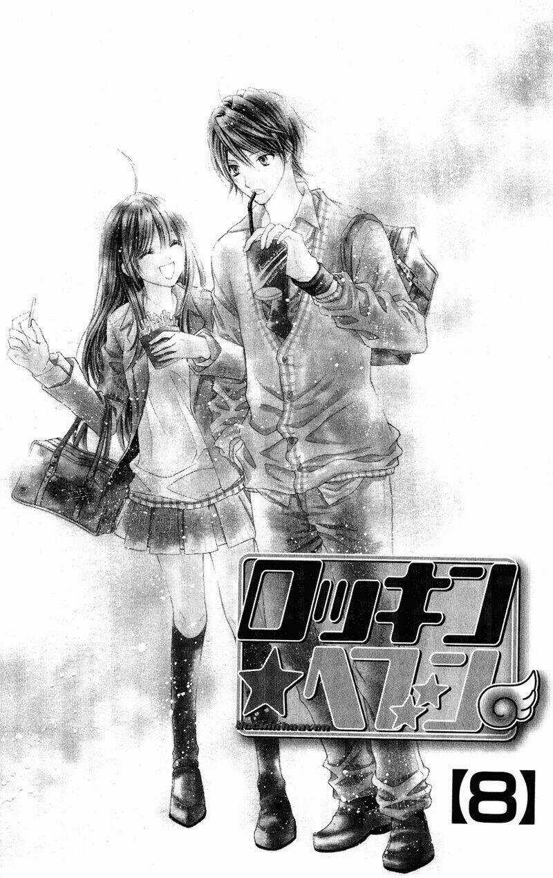 Rockin' Heaven - Chapter 31 - Trang 7