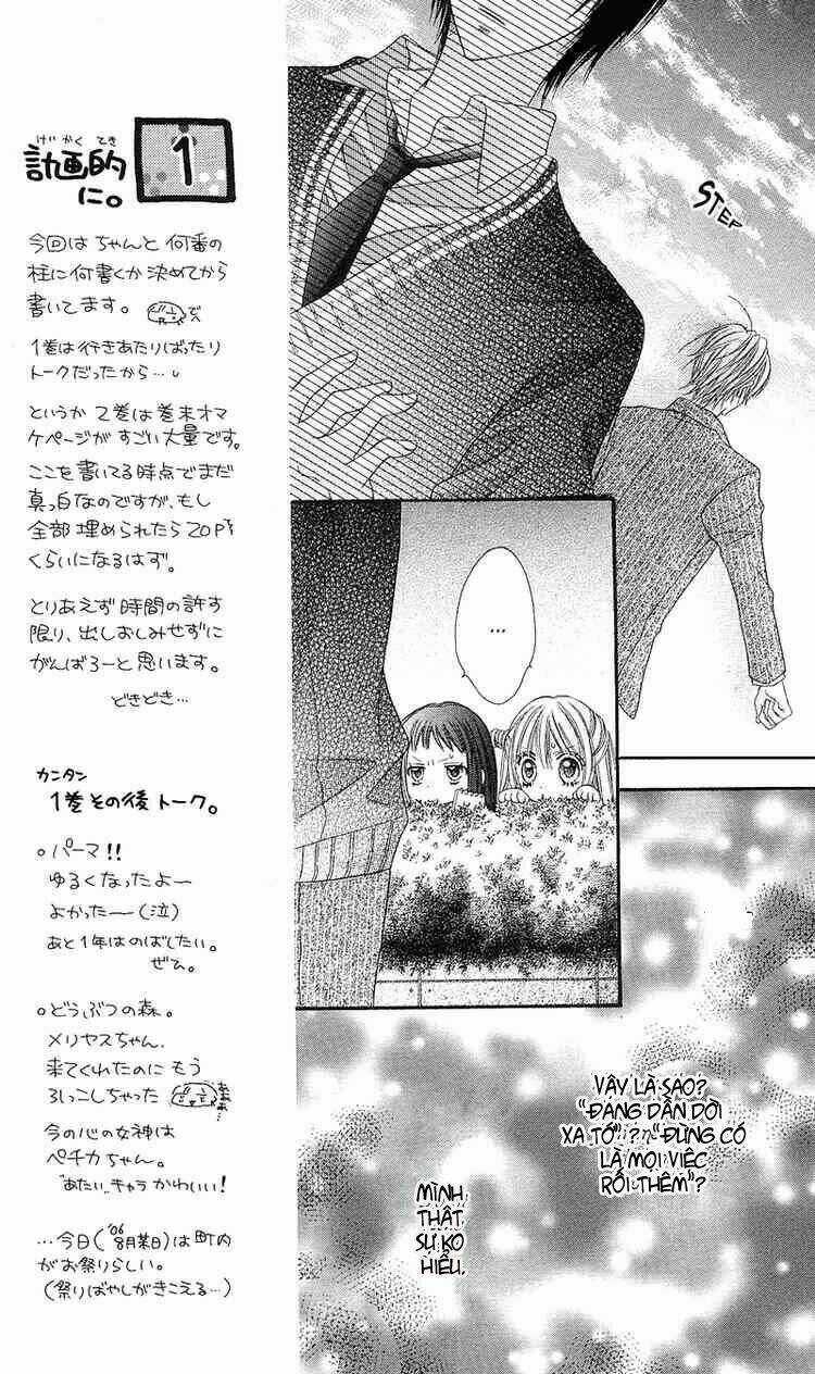 Rockin' Heaven - Chapter 5 - Trang 14