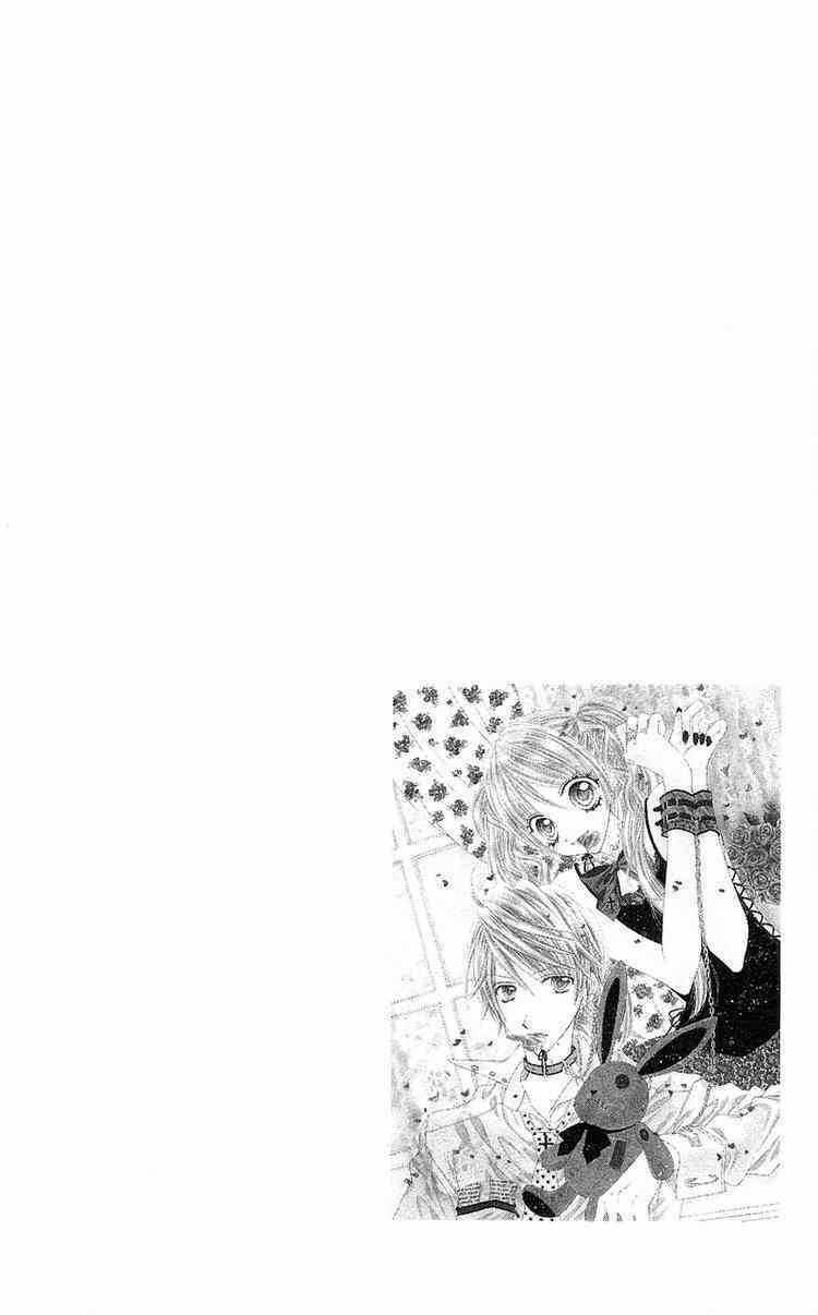 Rockin' Heaven - Chapter 5 - Trang 35