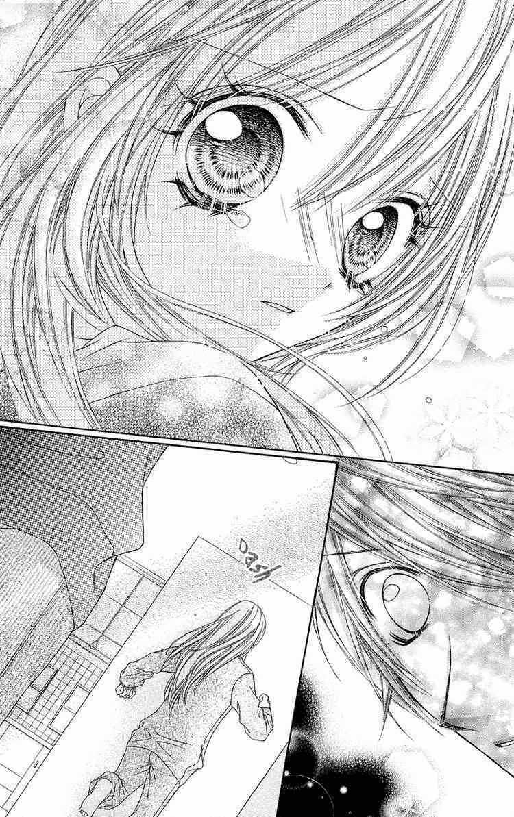 Rockin' Heaven - Chapter 6 - Trang 29