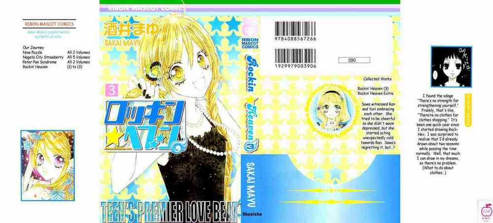 Rockin' Heaven - Chapter 9 - Trang 1