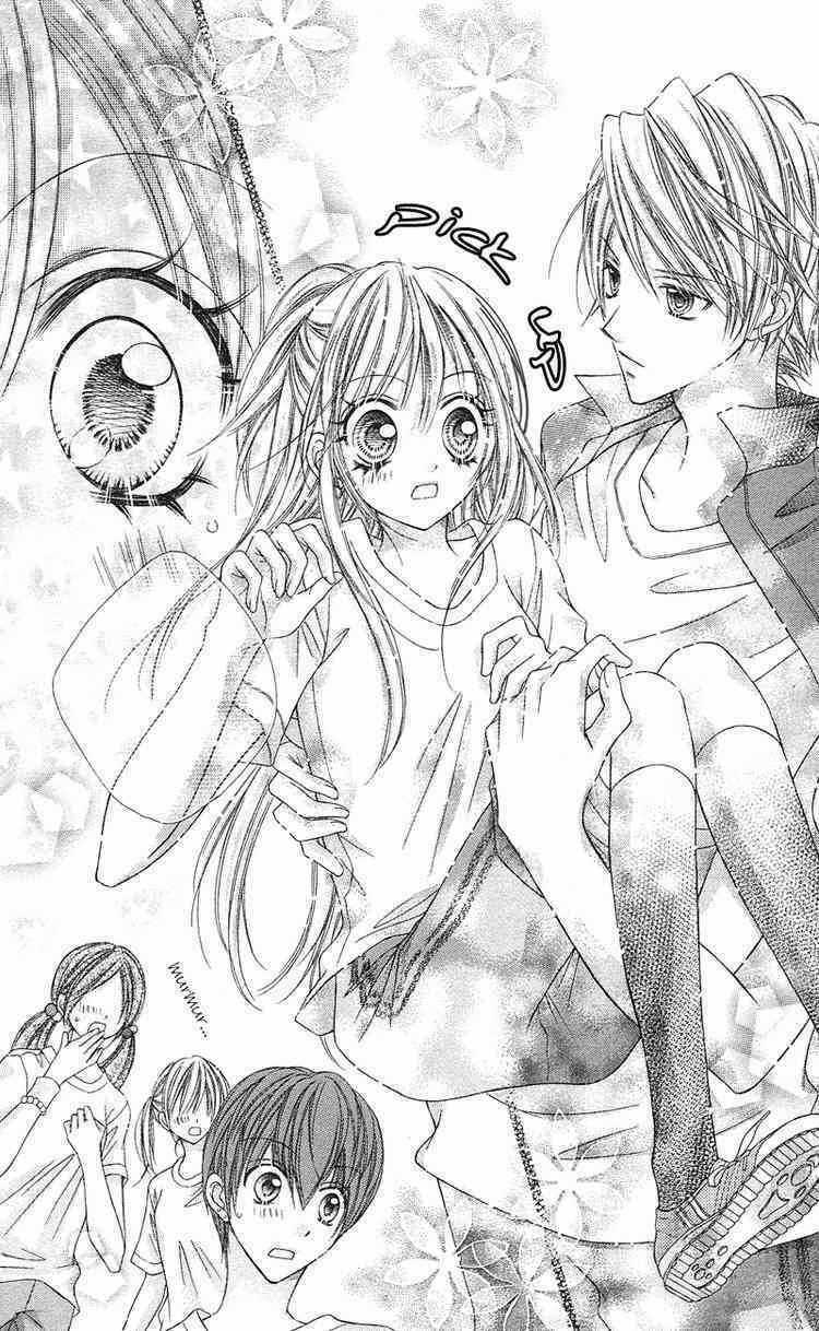 Rockin' Heaven - Chapter 9 - Trang 15