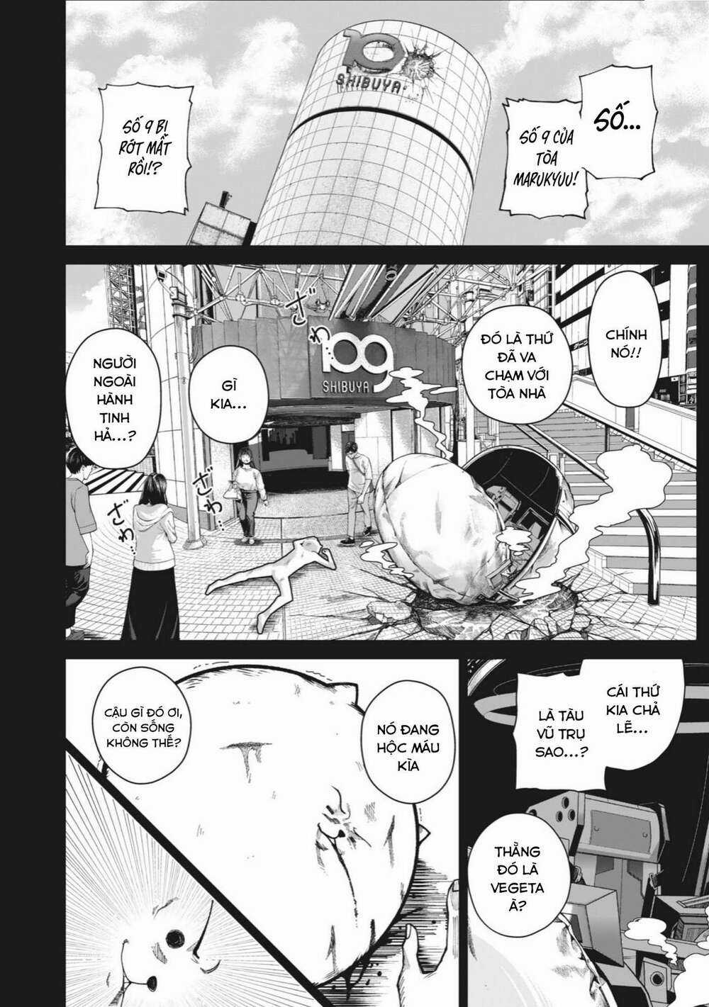 Rocopon - Chapter 1 - Trang 11