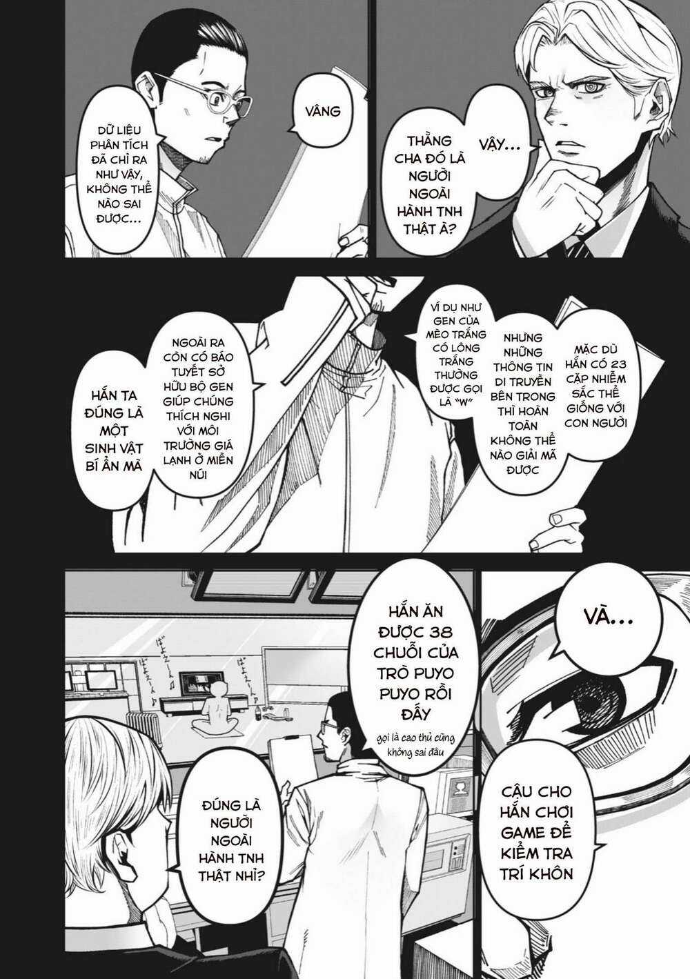 Rocopon - Chapter 1 - Trang 13