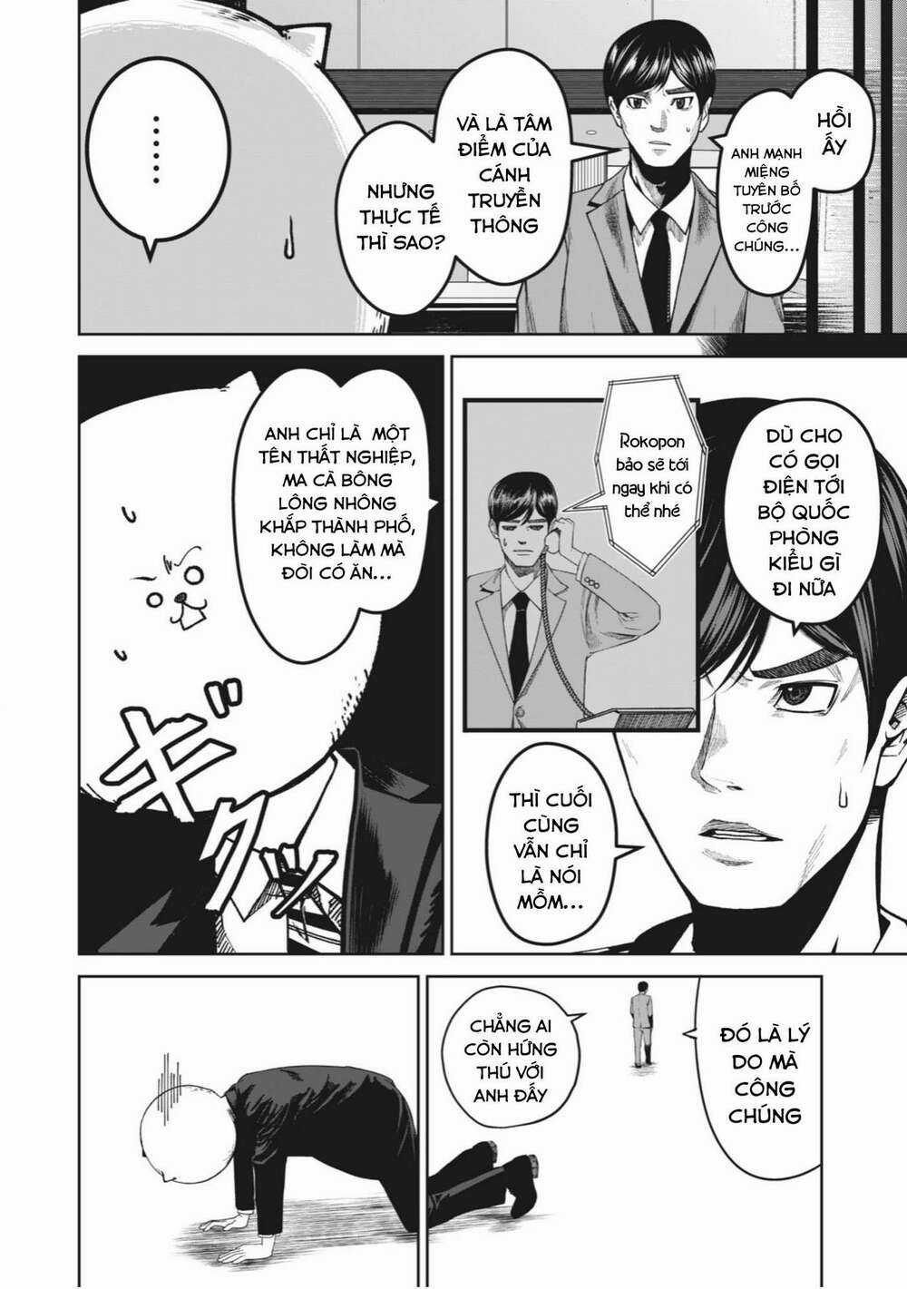 Rocopon - Chapter 1 - Trang 15