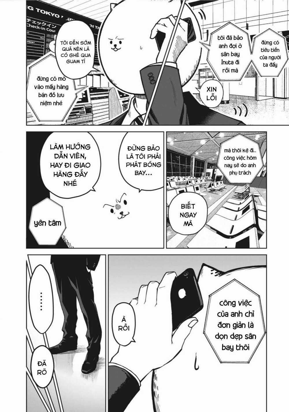 Rocopon - Chapter 1 - Trang 17