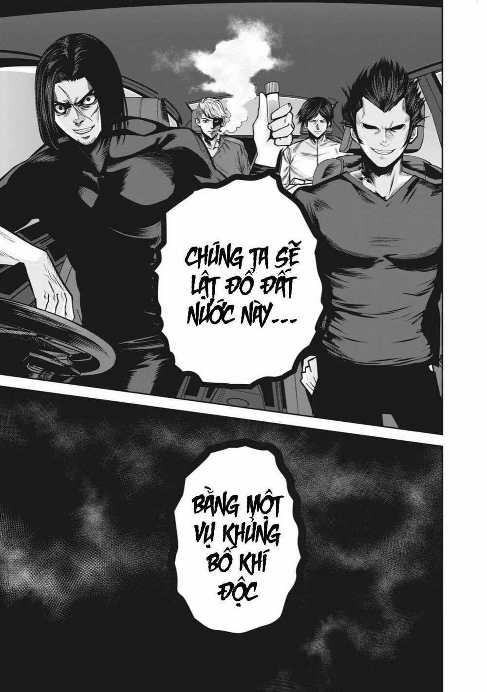 Rocopon - Chapter 1 - Trang 20