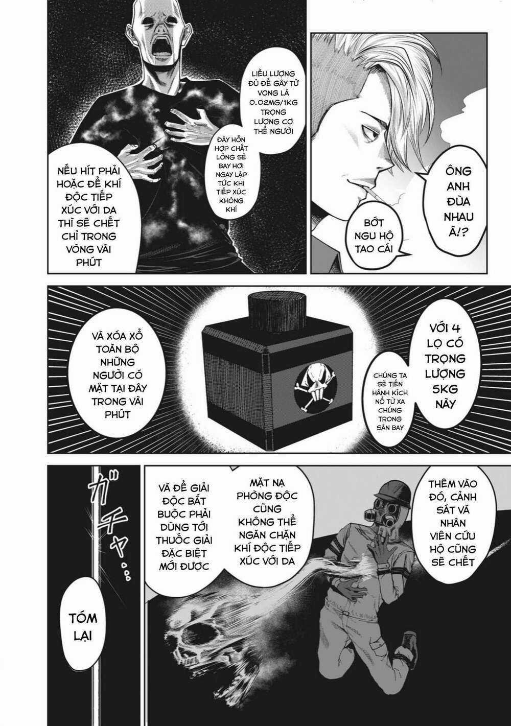 Rocopon - Chapter 1 - Trang 21