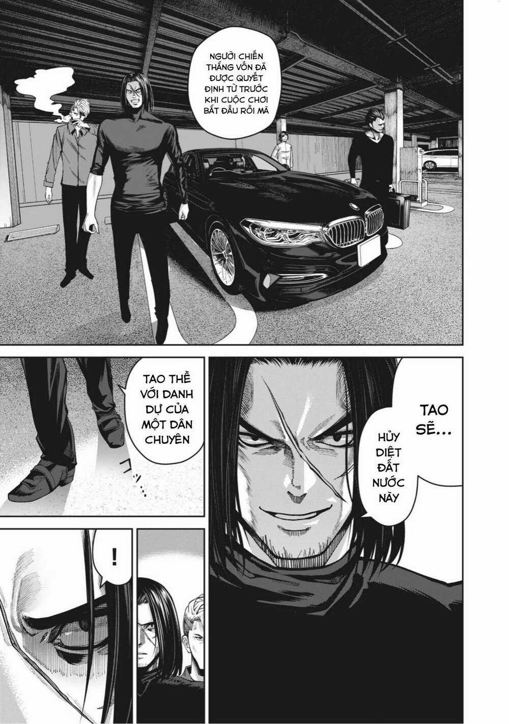 Rocopon - Chapter 1 - Trang 22