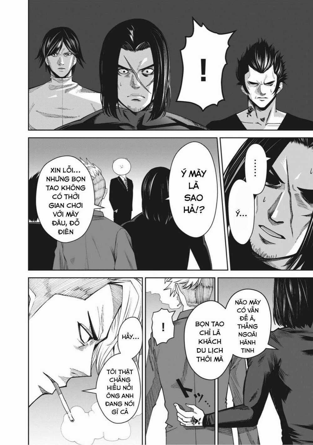 Rocopon - Chapter 1 - Trang 25