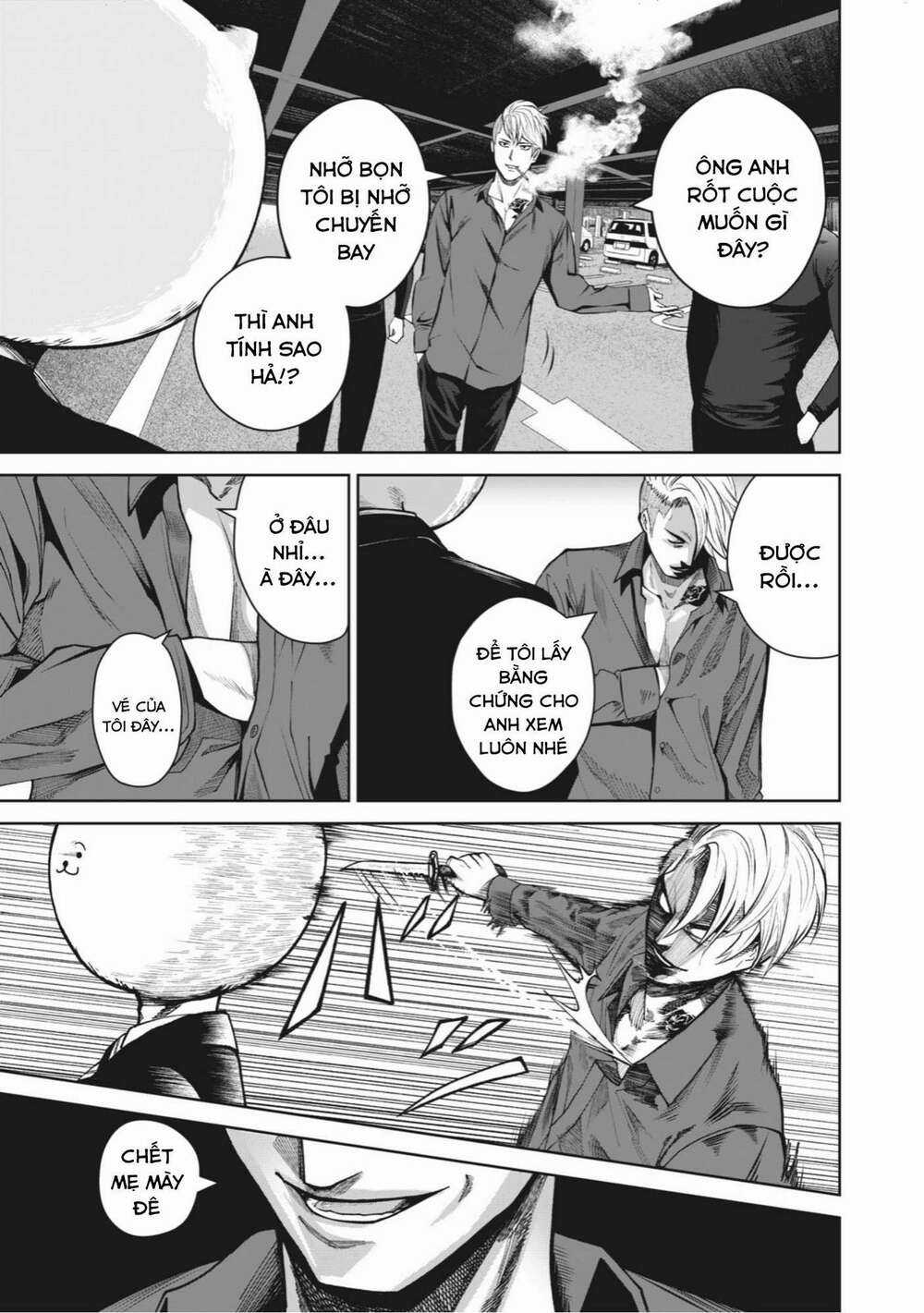 Rocopon - Chapter 1 - Trang 26