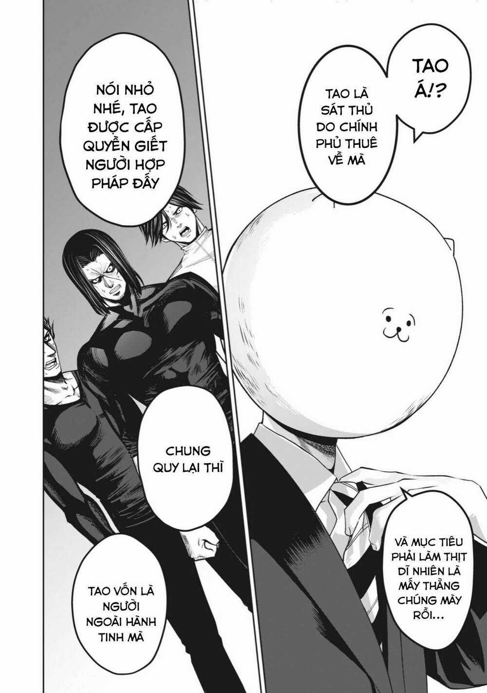 Rocopon - Chapter 1 - Trang 29