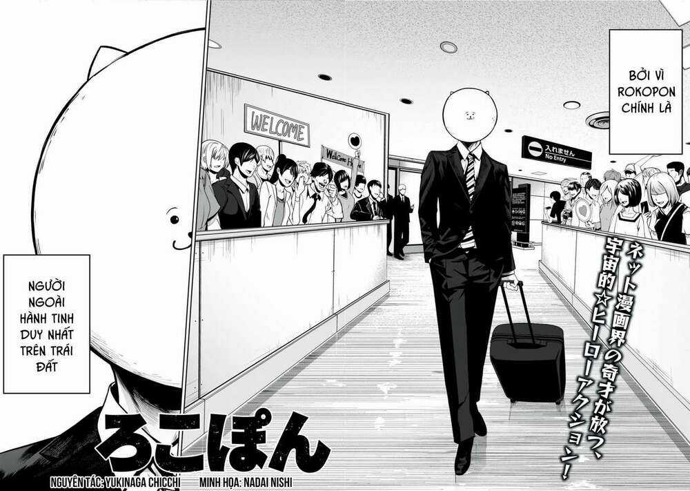 Rocopon - Chapter 1 - Trang 4