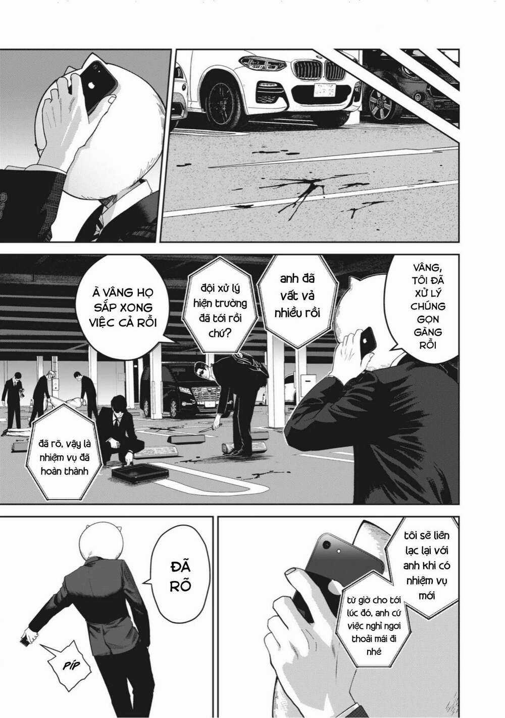 Rocopon - Chapter 1 - Trang 32