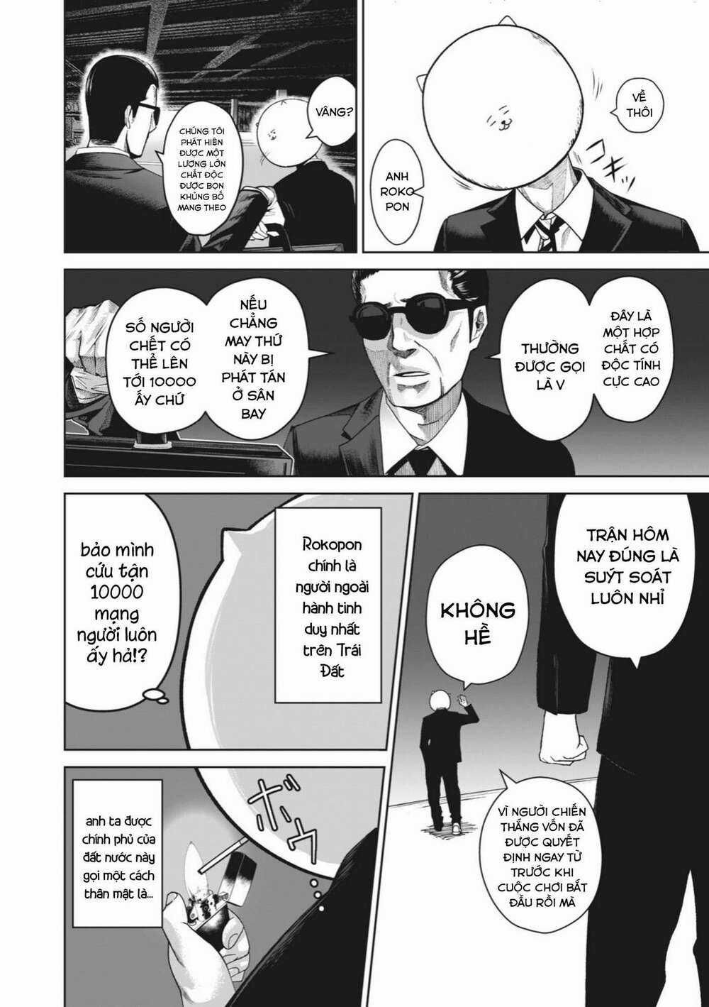 Rocopon - Chapter 1 - Trang 33