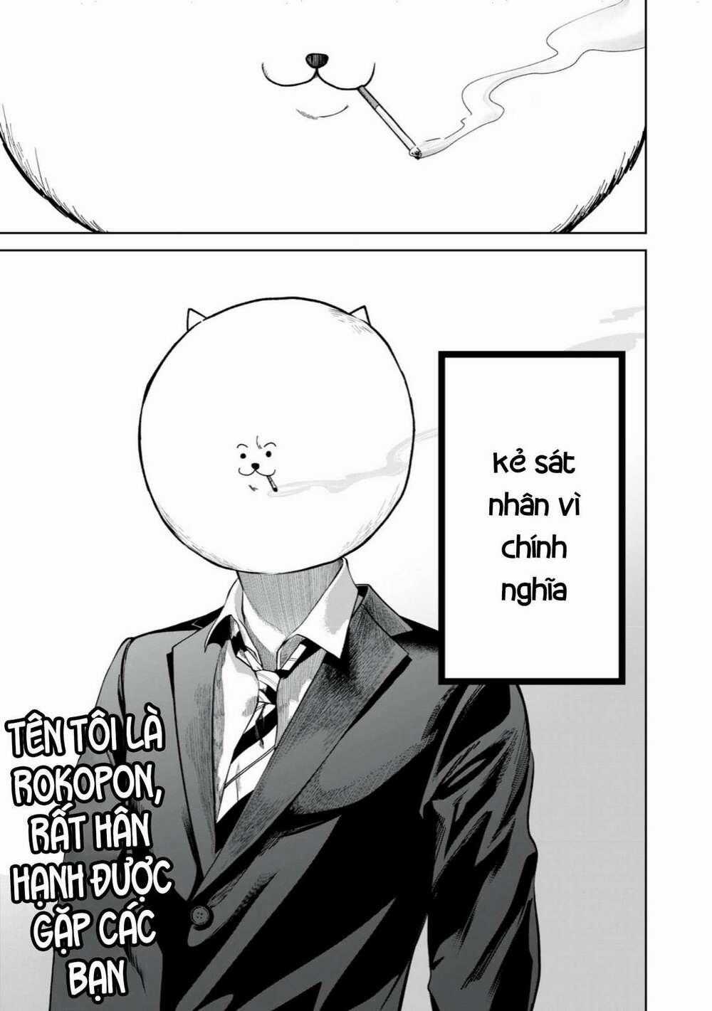 Rocopon - Chapter 1 - Trang 34