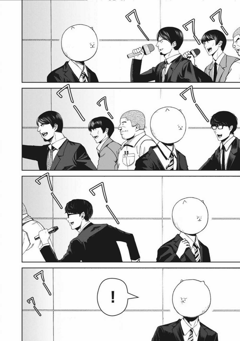 Rocopon - Chapter 1 - Trang 5