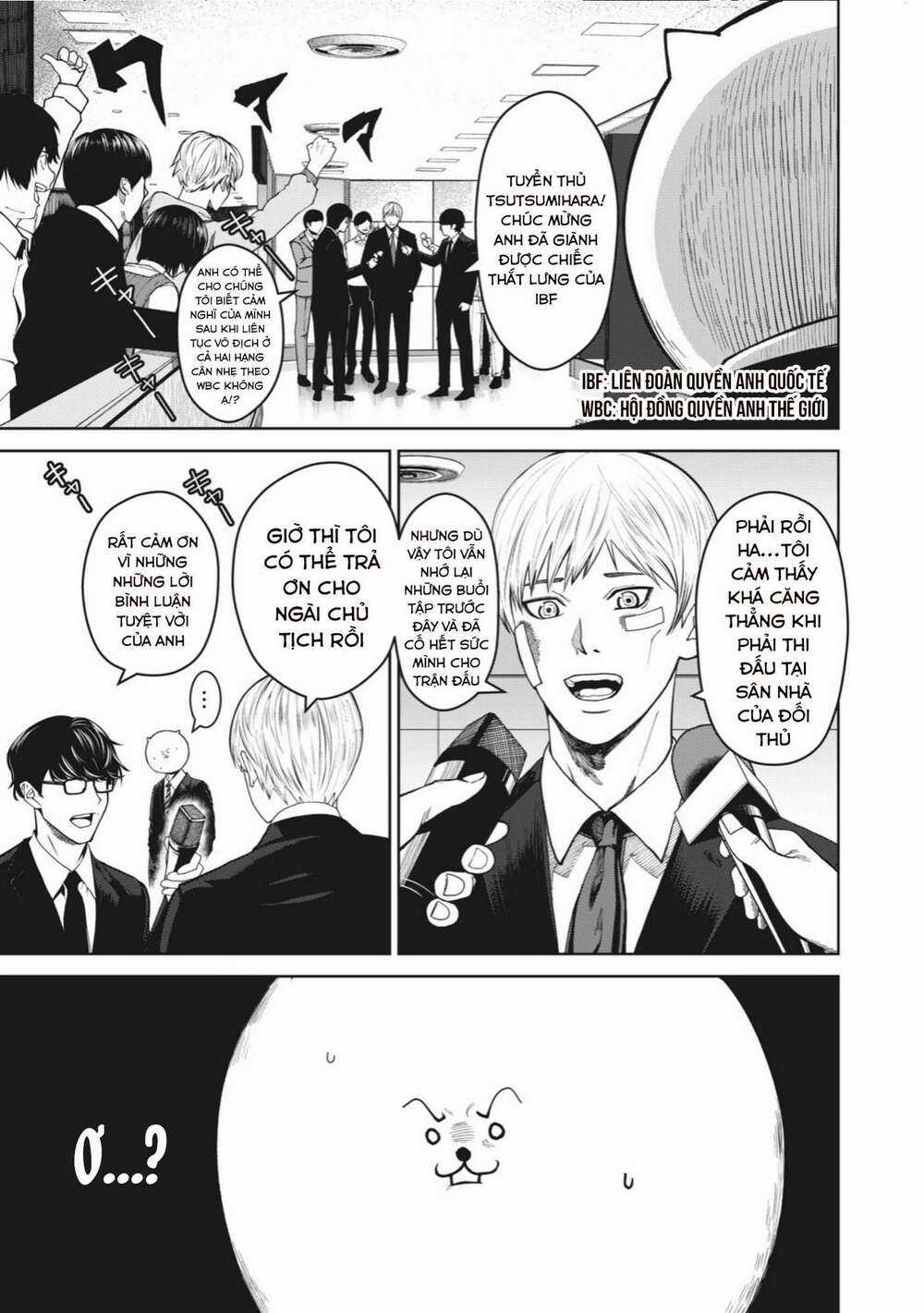 Rocopon - Chapter 1 - Trang 6