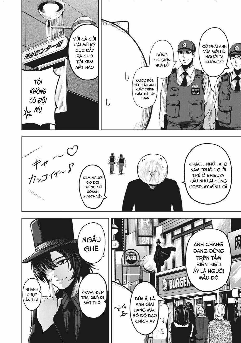 Rocopon - Chapter 10 - Trang 12