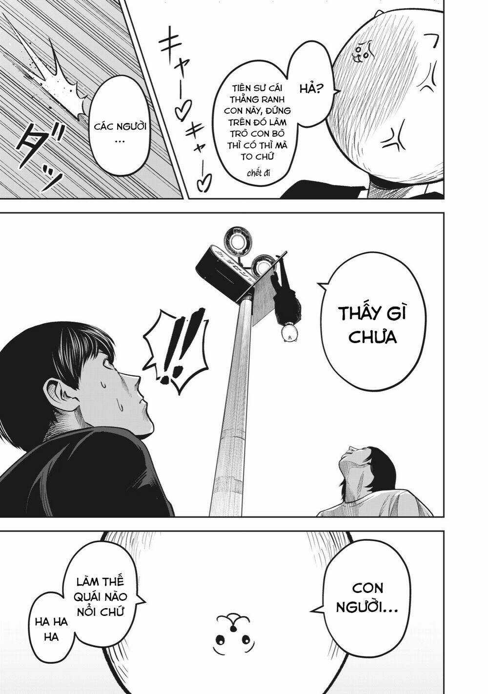 Rocopon - Chapter 10 - Trang 13