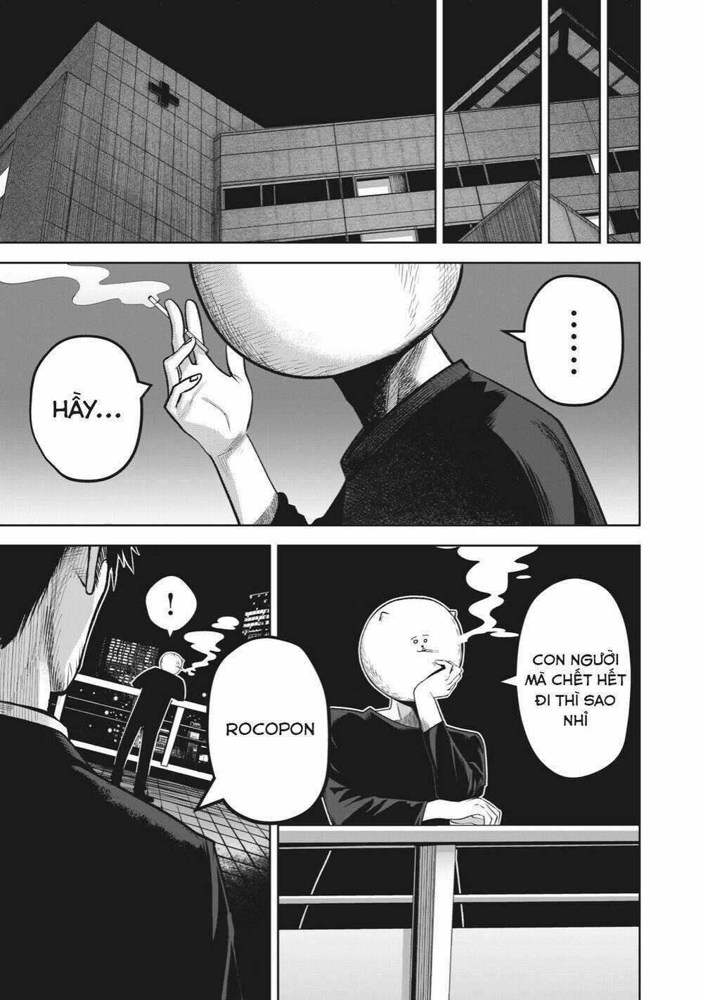 Rocopon - Chapter 10 - Trang 15