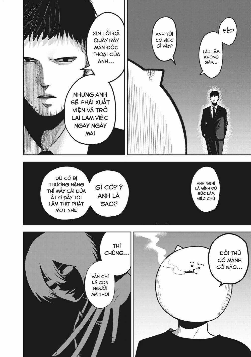 Rocopon - Chapter 10 - Trang 16