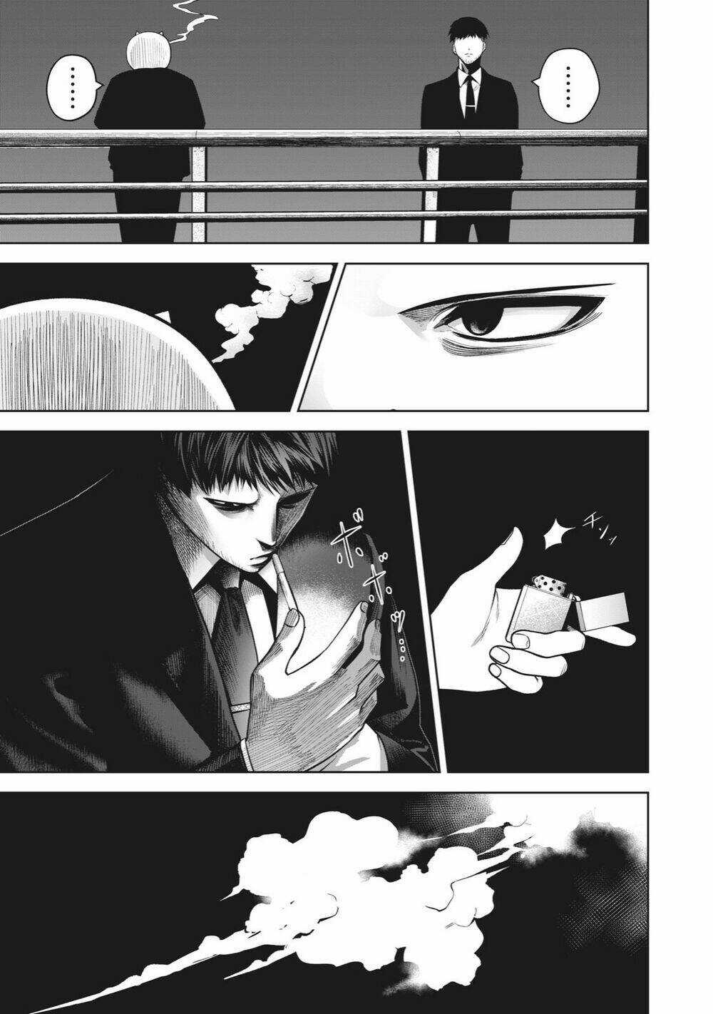 Rocopon - Chapter 10 - Trang 17