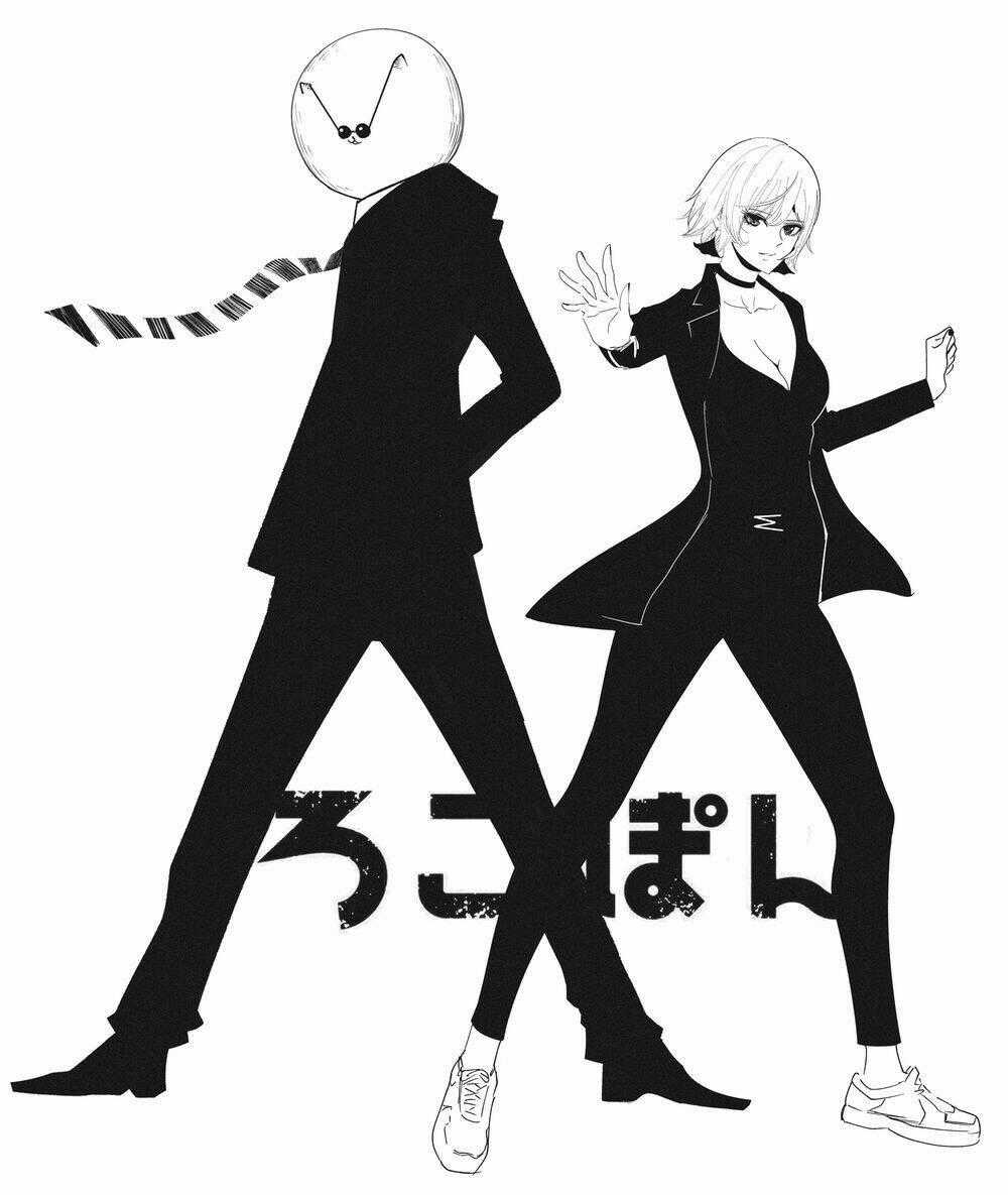 Rocopon - Chapter 10 - Trang 21