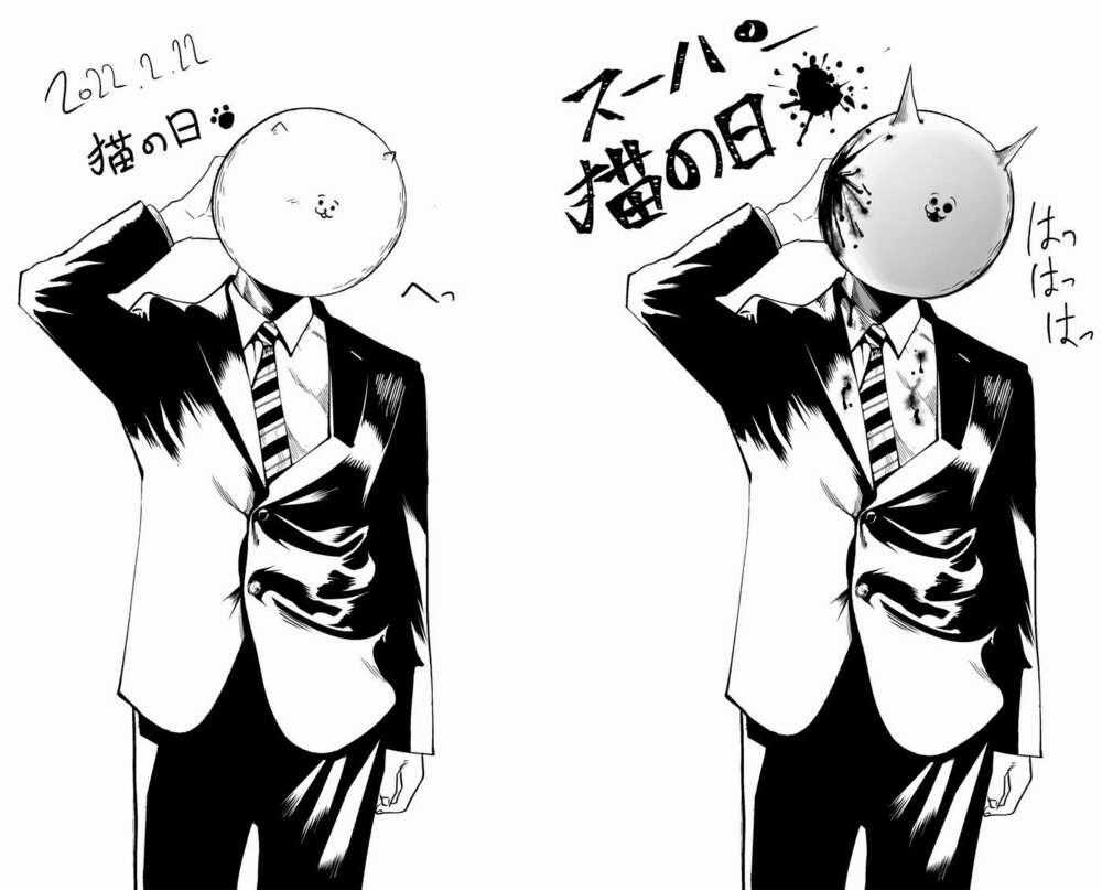 Rocopon - Chapter 11 - Trang 20