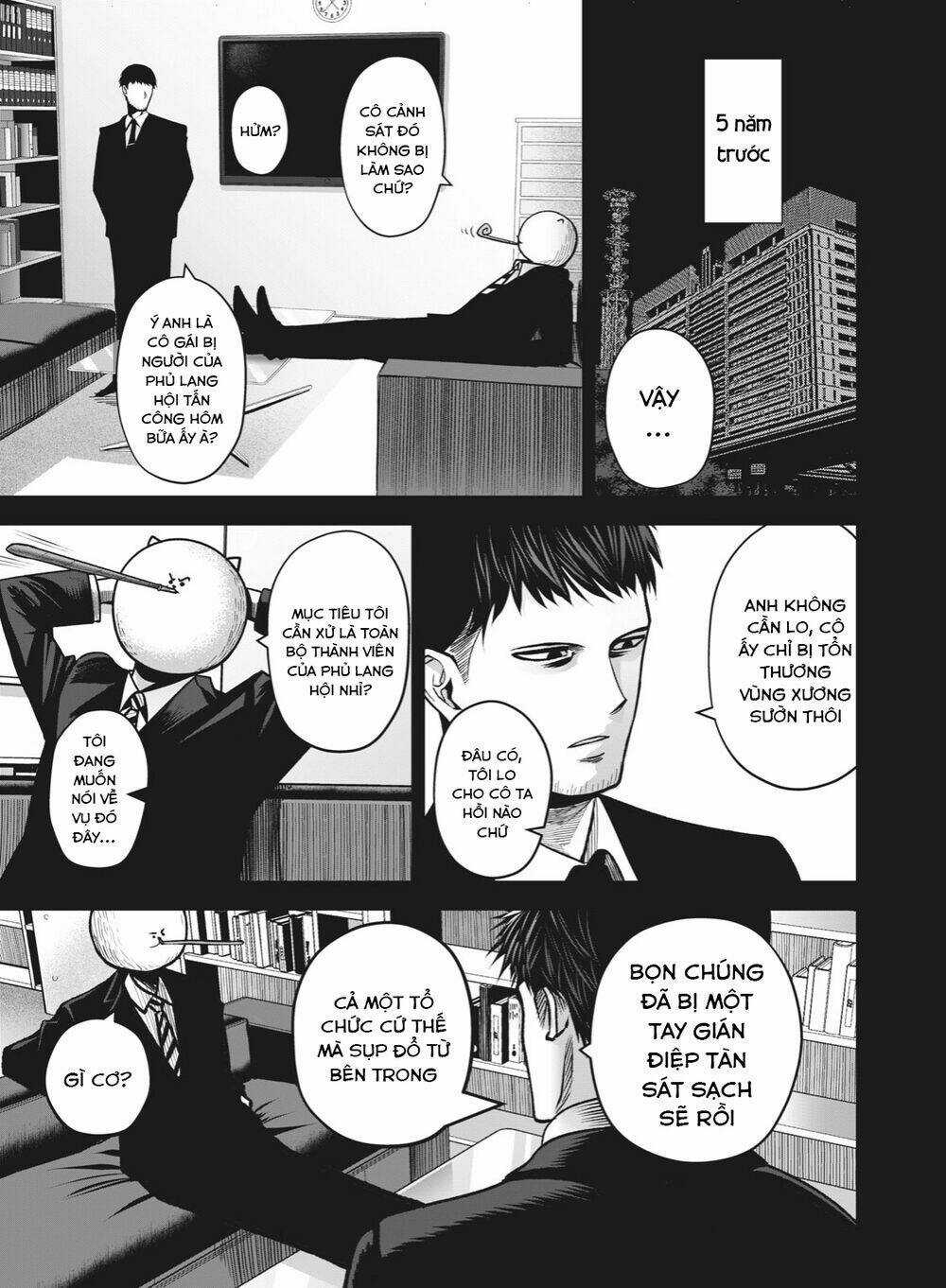 Rocopon - Chapter 12 - Trang 11