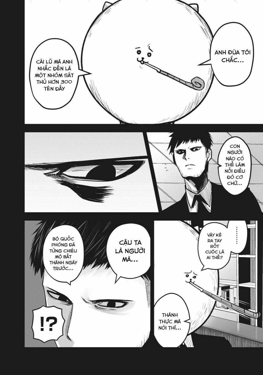 Rocopon - Chapter 12 - Trang 12