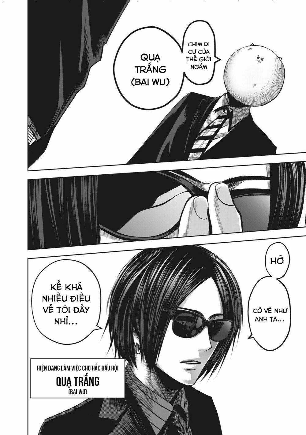 Rocopon - Chapter 12 - Trang 16