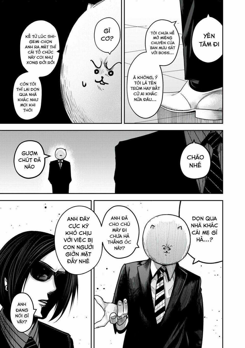 Rocopon - Chapter 12 - Trang 17