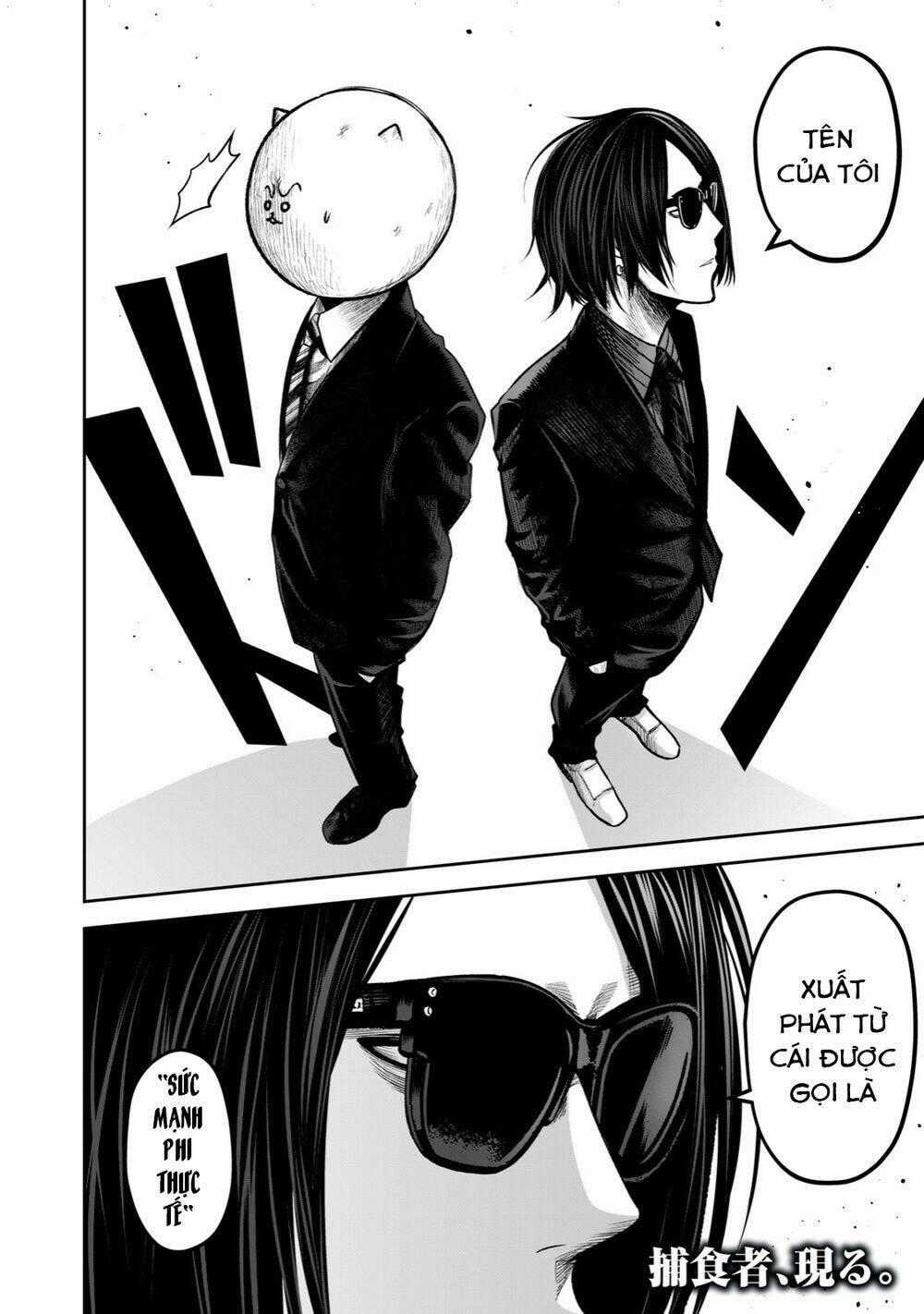 Rocopon - Chapter 12 - Trang 20